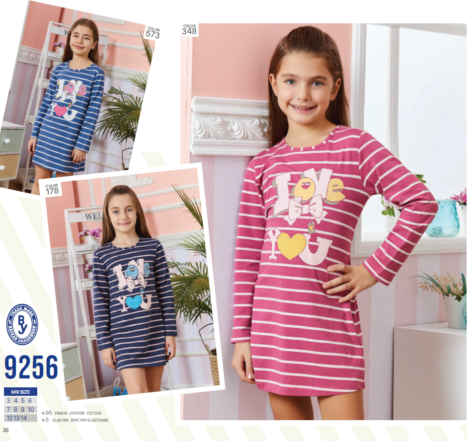 BAYKAR Сорочка ночная 9256-2 BAYKAR Сорочка ночная 9256-2 фото