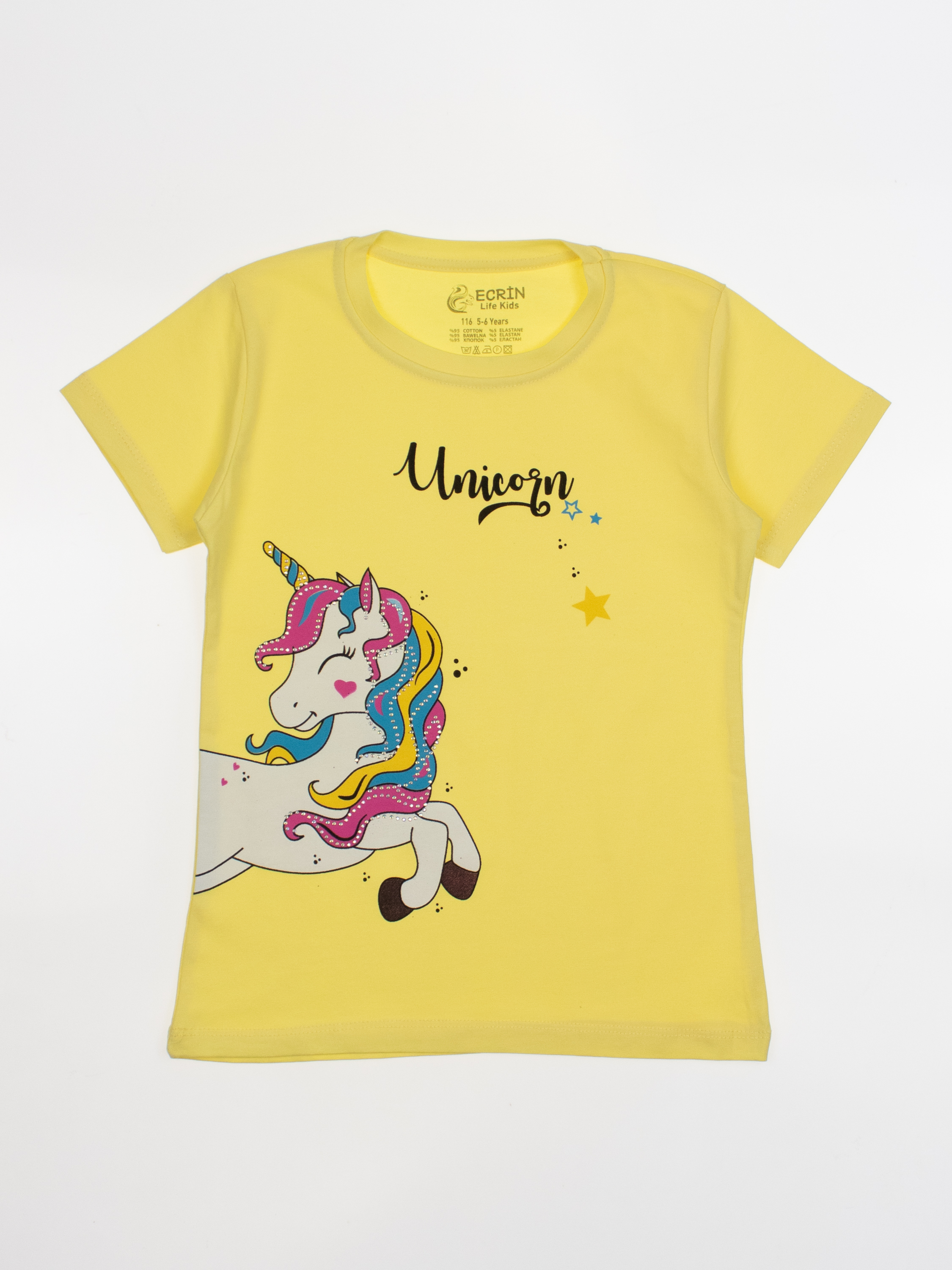 ECRIN 2141 Футболка (цвет: Желтый) ECRIN 2141 Футболка (цвет: Желтый)