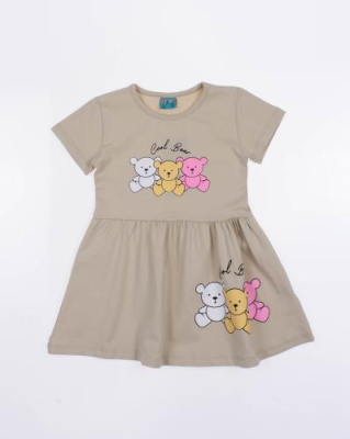 2024_03_15_0086909 2024_03_15_0086909